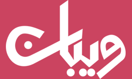 Viban