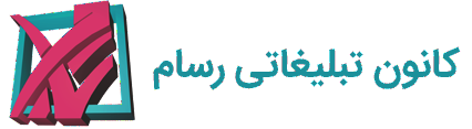 Viban