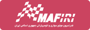 maf